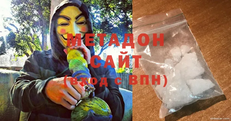 МЕТАДОН белоснежный  Дубовка 